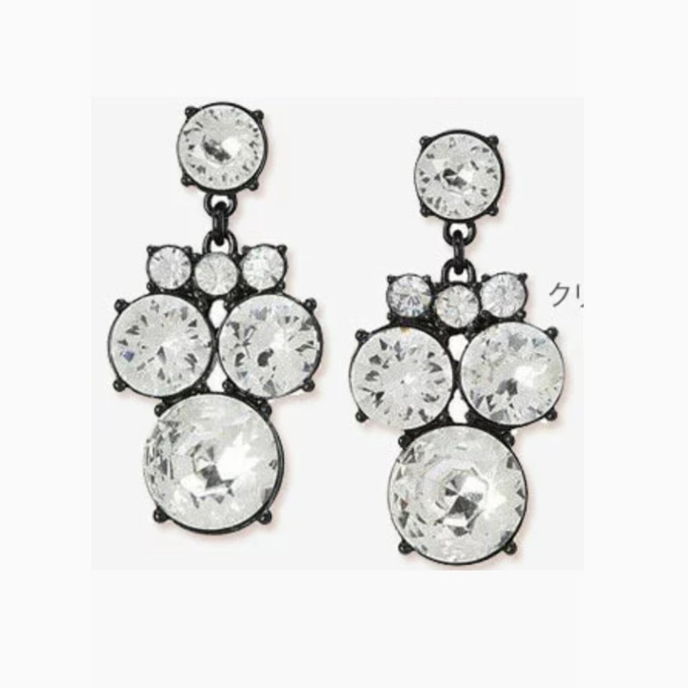 NWT Kate Spade Steal the Spotlight Gold Crystal Chandelier Drop Earrings